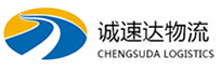 温州到萝北县物流公司